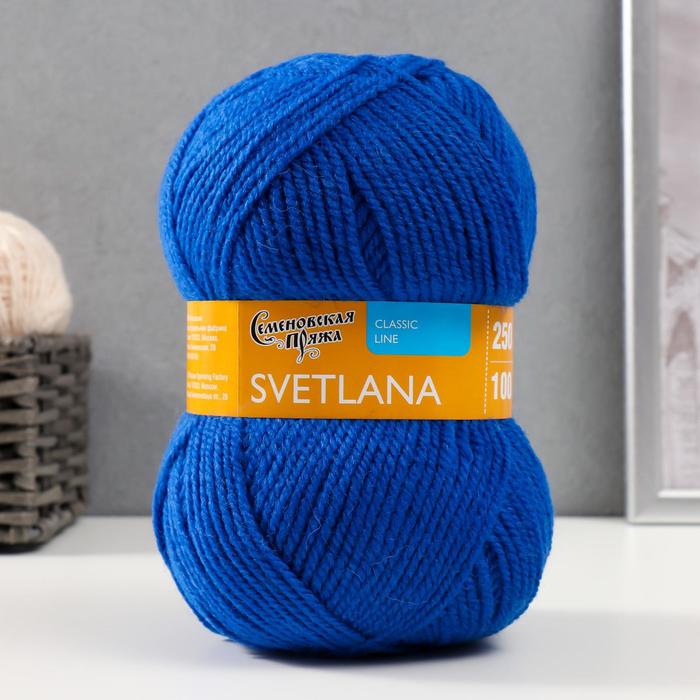 Пряжа Svetlana (Светлана) 50% шерсть, 50% акрил 250м/100гр (180 василек)
Пряжа Svetlana (Светлана) 50% шерсть, 50% акрил 250м/100гр (180 василек)