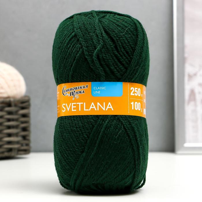 Пряжа Svetlana (Светлана) 50% шерсть, 50% акрил 250м/100гр (62 т.зеленый)
Пряжа Svetlana (Светлана) 50% шерсть, 50% акрил 250м/100гр (62 т.зеленый)