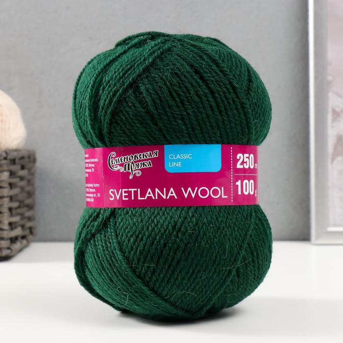 Пряжа SvetlanaWool (СветланаЧШ) 95% шерсть, 5% акрил 250м/100гр (62 т.зеленый)
Пряжа SvetlanaWool (СветланаЧШ) 95% шерсть, 5% акрил 250м/100гр (62 т.зеленый)