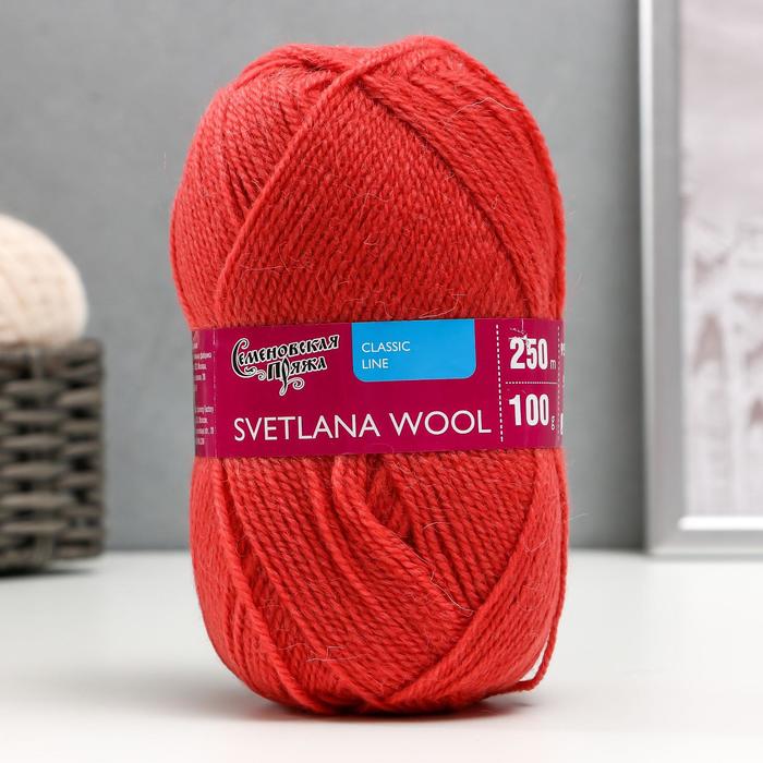 Пряжа SvetlanaWool (СветланаЧШ) 95% шерсть, 5% акрил 250м/100гр (90021 т.корал_v2)
Пряжа SvetlanaWool (СветланаЧШ) 95% шерсть, 5% акрил 250м/100гр (90021 т.корал_v2)