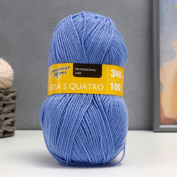 Пряжа Vesta S silver quatro 30% имп.шерсть, 70% акрил 340м/100гр (70955 гиацинт_v2)
Пряжа Vesta S silver quatro 30% имп.шерсть, 70% акрил 340м/100гр (70955 гиацинт_v2)