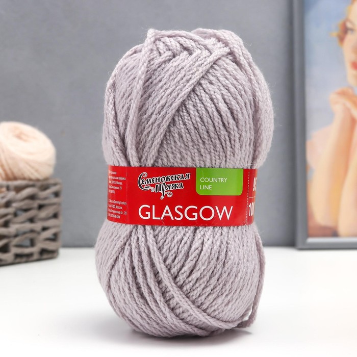 Пряжа Glasgow (Глазго) 50% шерсть англ кроссбред, 50% акрил 95м/100гр (71130 ангора_v2) 
Пряжа Glasgow (Глазго) 50% шерсть англ кроссбред, 50% акрил 95м/100гр (71130 ангора_v2)