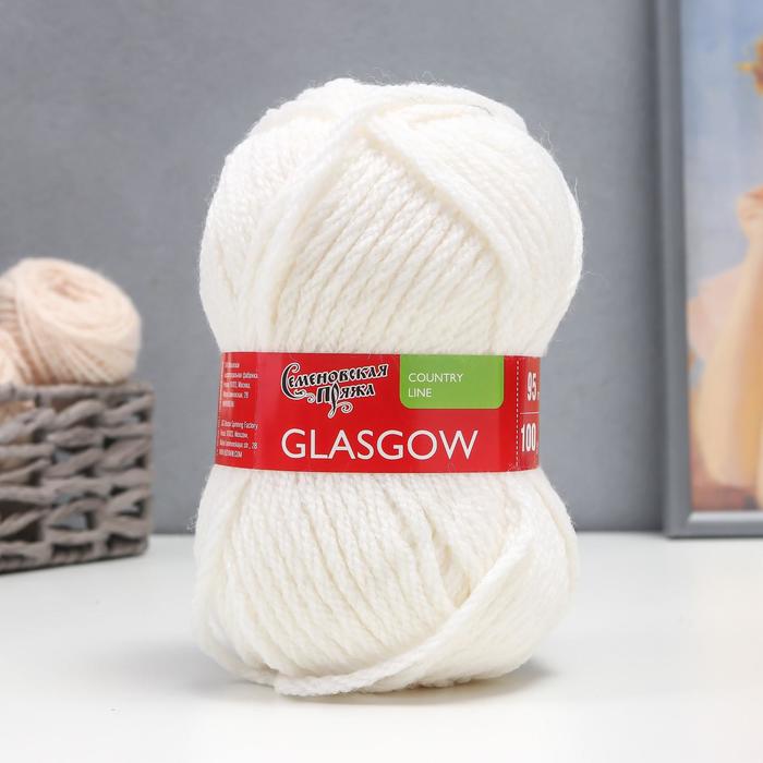 Пряжа Glasgow (Глазго) 50% шерсть англ кроссбред, 50% акрил 95м/100гр (964 ультрабелый)
Пряжа Glasgow (Глазго) 50% шерсть англ кроссбред, 50% акрил 95м/100гр (964 ультрабелый)