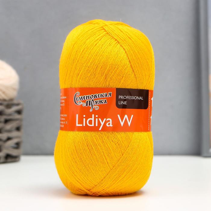 Пряжа LidiyaWool (ЛидияЧШ) 100% шерсть 1613м/100гр (90216 канар_v2)
Пряжа LidiyaWool (ЛидияЧШ) 100% шерсть 1613м/100гр (90216 канар_v2)