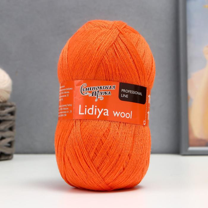 Пряжа LidiyaWool (ЛидияЧШ) 100% шерсть 1613м/100гр (90670 морк_v2)
Пряжа LidiyaWool (ЛидияЧШ) 100% шерсть 1613м/100гр (90670 морк_v2)