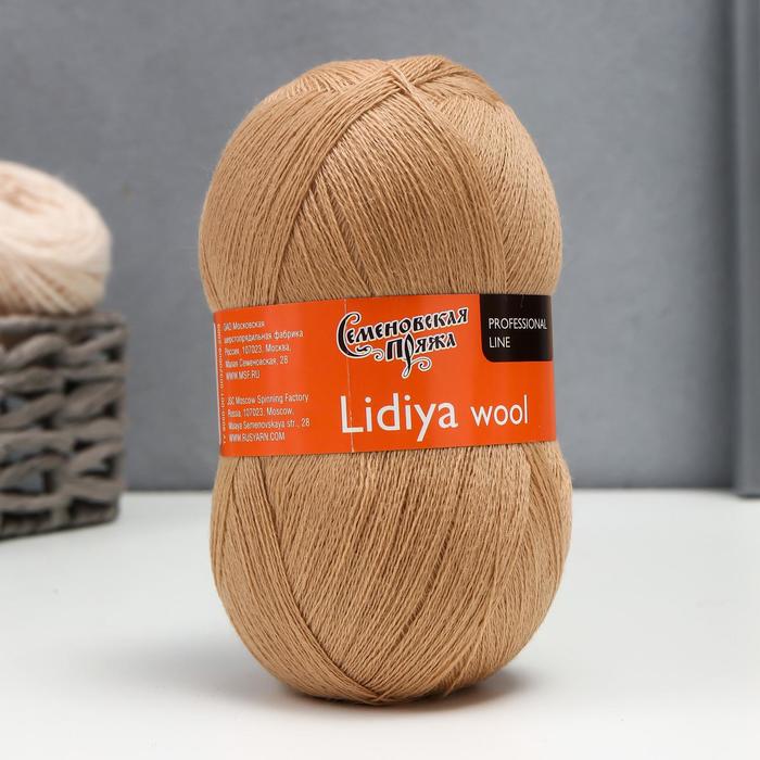 Пряжа LidiyaWool (ЛидияЧШ) 100% шерсть 1613м/100гр (90017 св.беж_v2)
Пряжа LidiyaWool (ЛидияЧШ) 100% шерсть 1613м/100гр (90017 св.беж_v2)