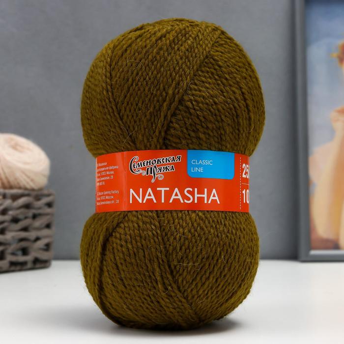 Пряжа Natasha (НаташаПШ) 50% шерсть, 50% акрил 250м/100гр (1437 зел.янтарь)
Пряжа Natasha (НаташаПШ) 50% шерсть, 50% акрил 250м/100гр (1437 зел.янтарь)