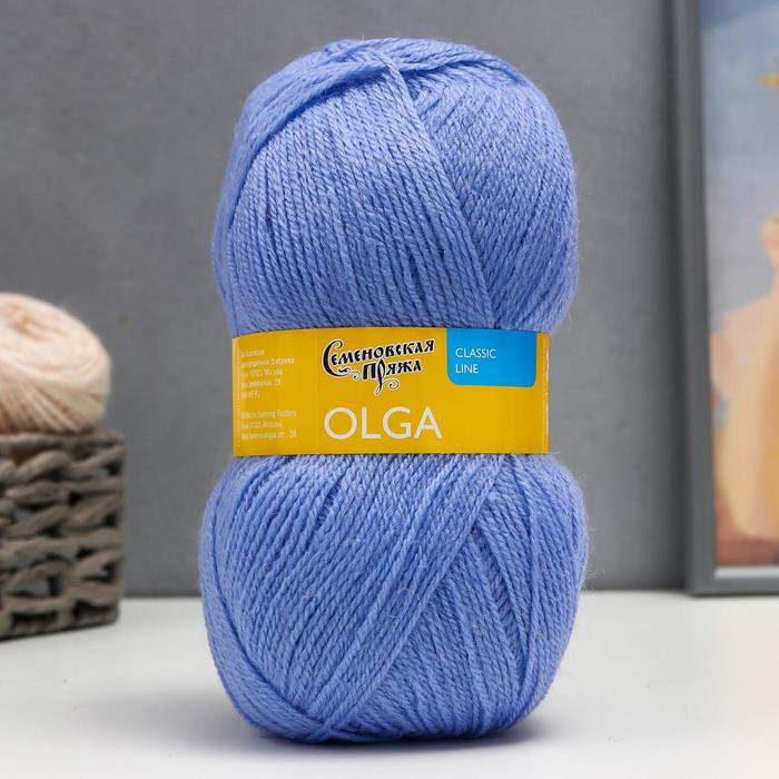 Пряжа Olga (ОльгаПШ) 50% шерсть, 50% акрил 392м/100гр (955 гиацинт)
Пряжа Olga (ОльгаПШ) 50% шерсть, 50% акрил 392м/100гр (955 гиацинт)