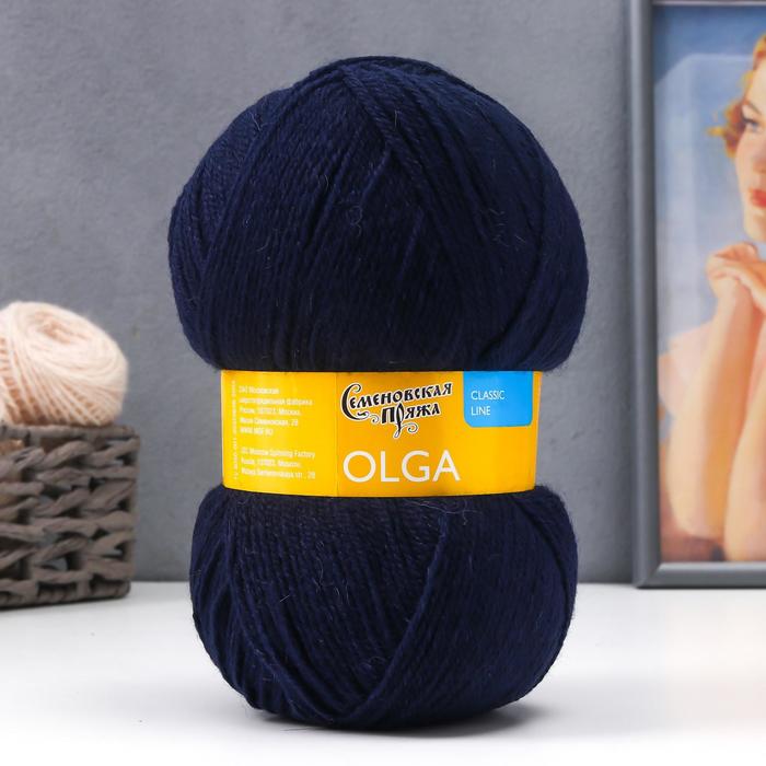 Пряжа Olga (ОльгаПШ) 50% шерсть, 50% акрил 392м/100гр (12145 т.синий_NEW) 
Пряжа Olga (ОльгаПШ) 50% шерсть, 50% акрил 392м/100гр (12145 т.синий_NEW)