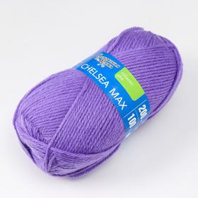 Пряжа Chelsea MAX (Челси max) 50% шерсть англ.кроссбред, 50% акрил 200м/100гр (272 колокол.)
Пряжа Chelsea MAX (Челси max) 50% шерсть англ.кроссбред, 50% акрил 200м/100гр (272 колокол.)