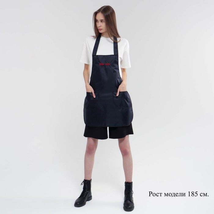 Фартук для мастера, цвет тёмно-синий 
Фартук для мастера, цвет тёмно-синий