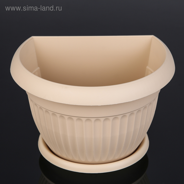 Горшок для цветов с подонном настенный «Ливия», 2,5 л, цвет белая глина
Горшок для цветов с подонном настенный «Ливия», 2,5 л, цвет белая глина