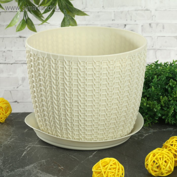 Горшок с поддоном «Вязание», 1,1 л, цвет белый ротанг
Горшок с поддоном «Вязание», 1,1 л, цвет белый ротанг
