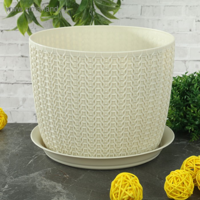 Горшок с поддоном «Вязание», 1,9 л, цвет белый ротанг
Горшок с поддоном «Вязание», 1,9 л, цвет белый ротанг