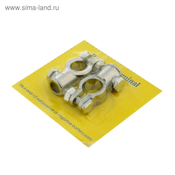 Клемма АКБ универсальная, набор 2 шт. К-007
Клемма АКБ универсальная, набор 2 шт. К-007