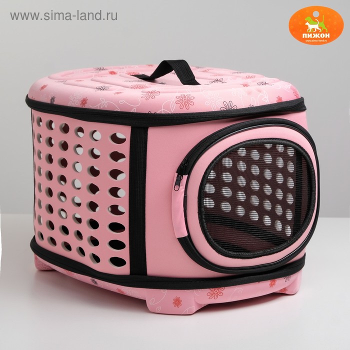 Складная сумка-переноска большая, материал EVA, 42,5 х 37,5 х 29,5 см, розовая
Складная сумка-переноска большая, материал EVA, 42,5 х 37,5 х 29,5 см, розовая