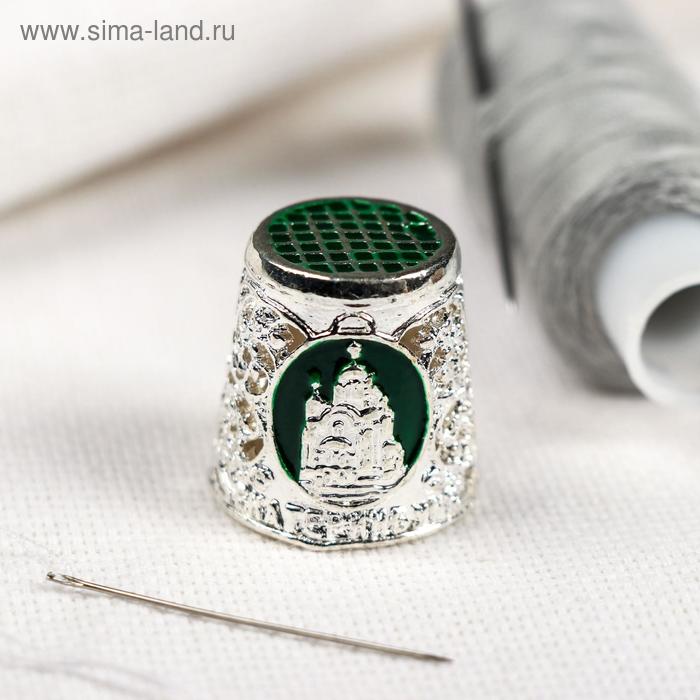 Напёрсток сувенирный «Екатеринбург»
Напёрсток сувенирный «Екатеринбург»