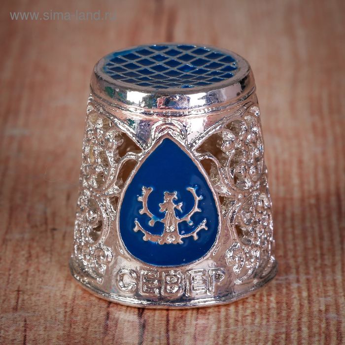 Напёрсток сувенирный «Север»
Напёрсток сувенирный «Север»