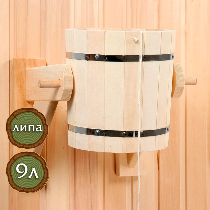 Обливное устройство из липы, 9л, пластиковая вставка, "Добропаровъ"
Обливное устройство из липы, 9л, пластиковая вставка, "Добропаровъ"