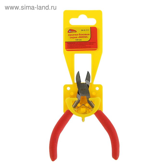 Кусачки боковые Hobbi/Remocolor "Мини", 120 мм
Кусачки боковые Hobbi/Remocolor "Мини", 120 мм