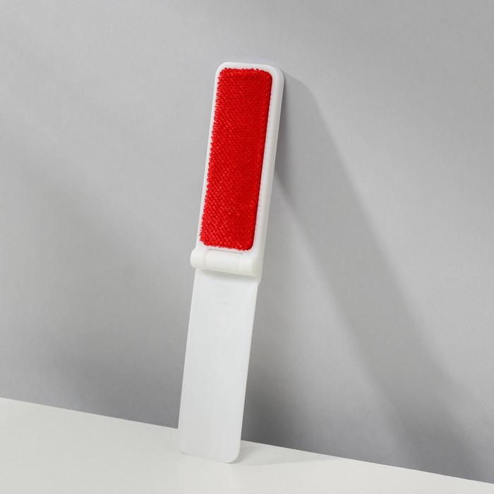 Щётка для одежды складная, 9,5×3,5 см, цвет белый
Щётка для одежды складная, 9,5×3,5 см, цвет белый