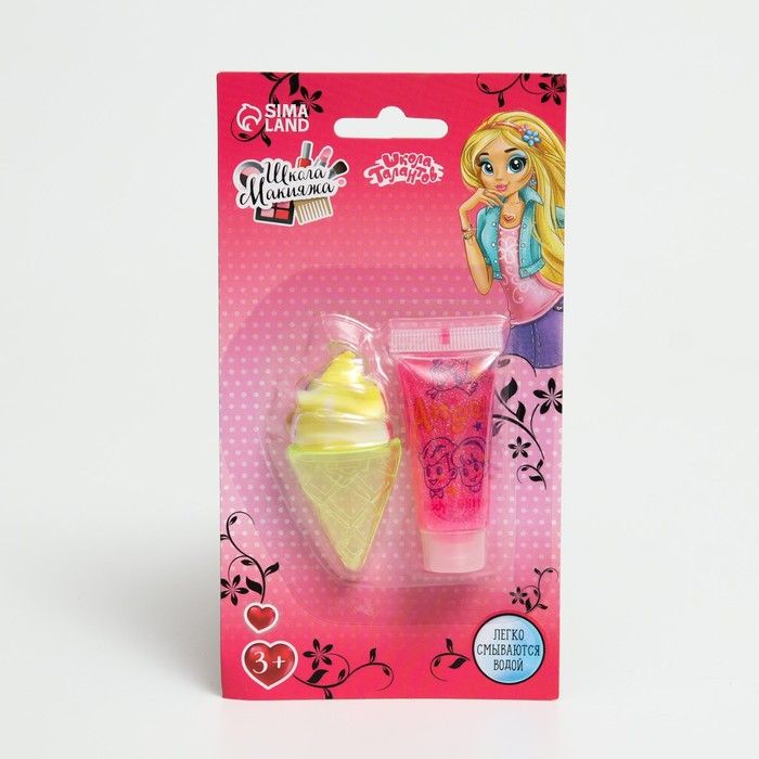 Набор блесков для девочки «Мороженое», микс
Набор блесков для девочки «Мороженое», микс