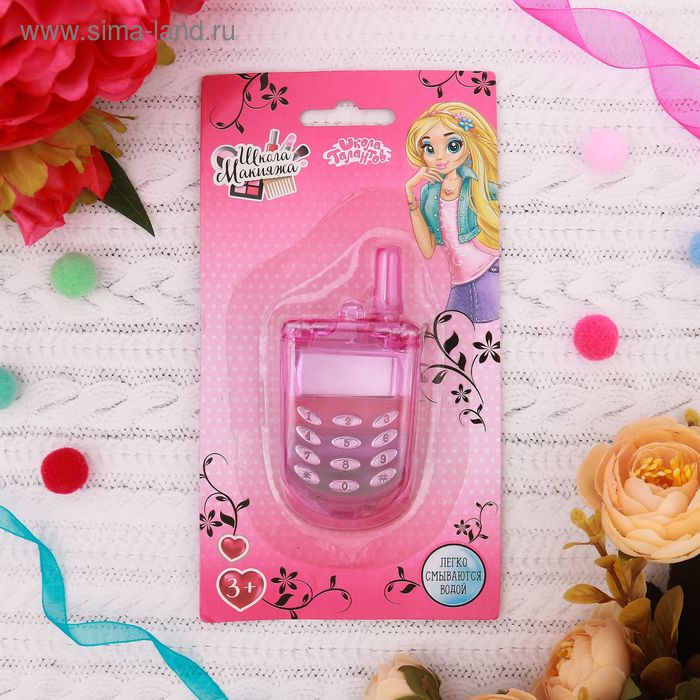 Набор блесков для девочки «Сотовый»
Набор блесков для девочки «Сотовый»