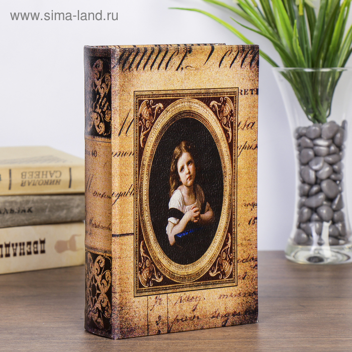 Сейф-книга дерево "Маленькая барышня" кожзам 21х13х5 см
Сейф-книга дерево "Маленькая барышня" кожзам 21х13х5 см