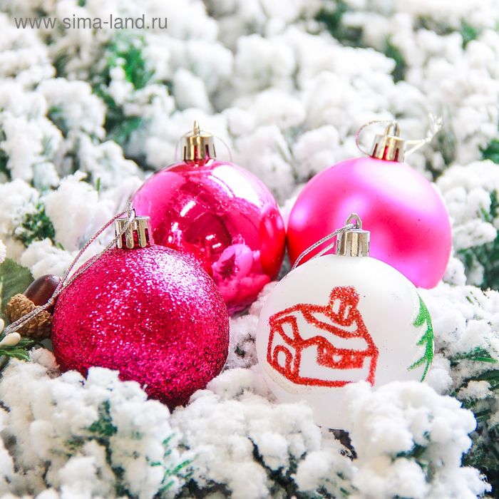 Набор шаров пластик d-6 см, 16 шт "Кьюзо" малиновый
Набор шаров пластик d-6 см, 16 шт "Кьюзо" малиновый