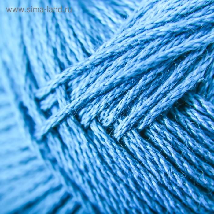 Пряжа "Хлопок натуральный" 100% хлопок 425м/100гр (14-Морская волна)
Пряжа "Хлопок натуральный" 100% хлопок 425м/100гр (14-Морская волна)