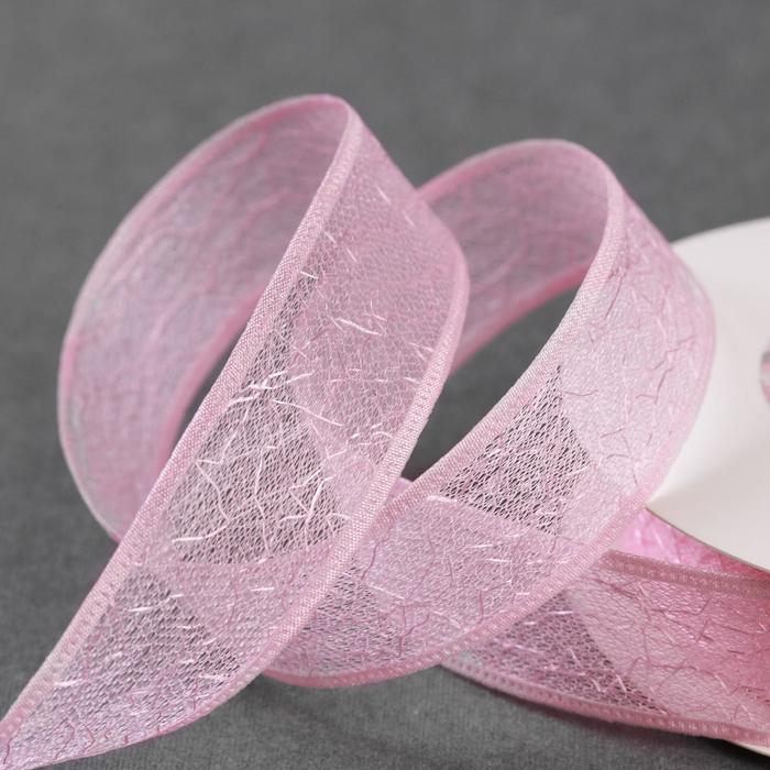 Лента декоративная «Паутинка», 25 мм, 23 ± 1 м, цвет розовый №1
Лента декоративная «Паутинка», 25 мм, 23 ± 1 м, цвет розовый №1