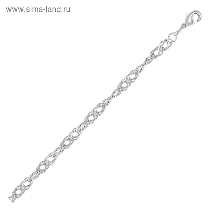 Цепь "Ромб двойной", посеребрение, 55 см
Цепь "Ромб двойной", посеребрение, 55 см