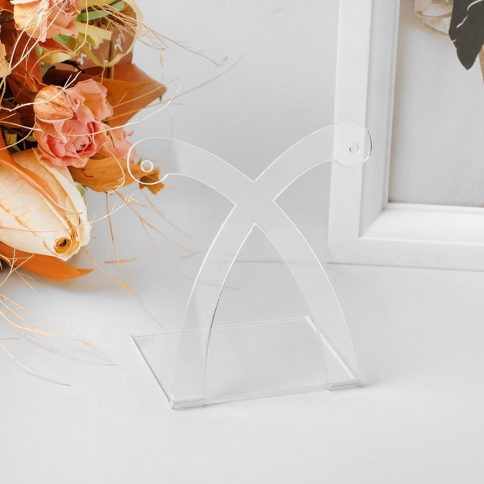 Подставка под серьги перекрестная, 7,5*4,5*7,5 см, оргстекло 2 мм, В ЗАЩИТНОЙ ПЛЁНКЕ
Подставка под серьги перекрестная, 7,5*4,5*7,5 см, оргстекло 2 мм, В ЗАЩИТНОЙ ПЛЁНКЕ