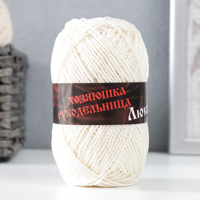 Пряжа "Люкс" 100% полипропилен 140м/50гр набор 3 шт (Белый)
Пряжа "Люкс" 100% полипропилен 140м/50гр набор 3 шт (Белый)