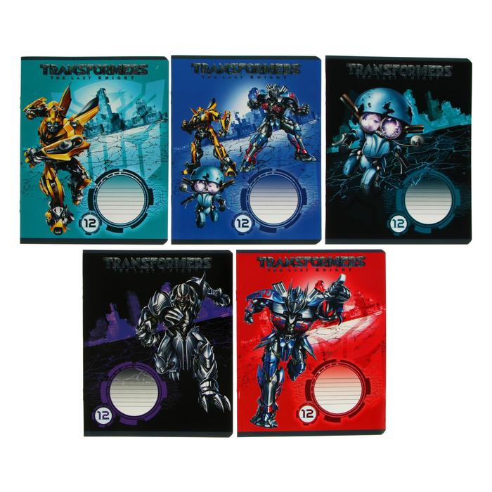 Тетрадь 12 листов в линейку Transformers, обложка мелованный картон, УФ-лак, блок офсет, МИКС
Тетрадь 12 листов в линейку Transformers, обложка мелованный картон, УФ-лак, блок офсет, МИКС