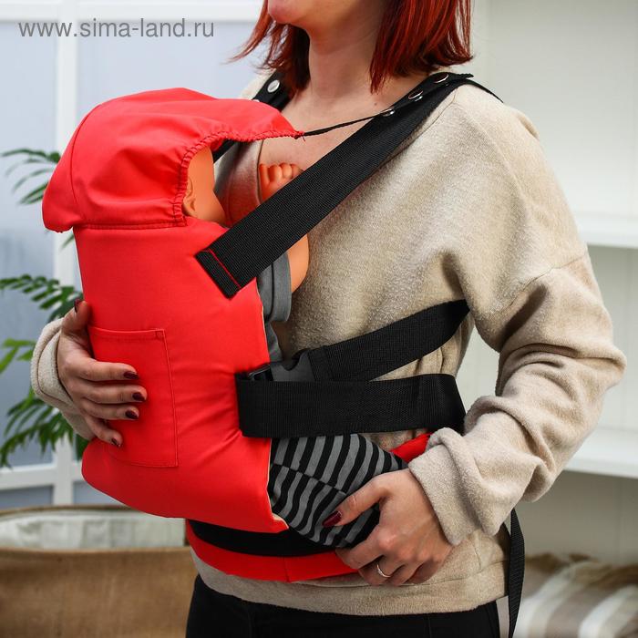 Рюкзак-кенгуру «Тёма», цвет розовый
Рюкзак-кенгуру «Тёма», цвет розовый