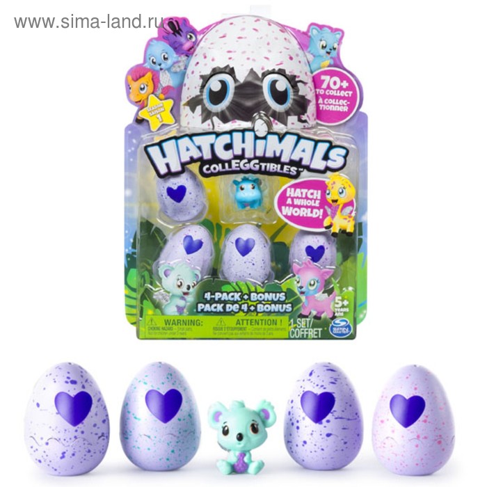 Фигурки «Хетчималс» 4 штуки, МИКС
Фигурки «Хетчималс» 4 штуки, МИКС