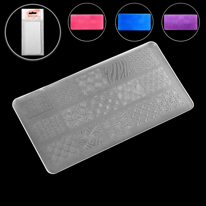 Диск для стемпинга пластиковый «Узоры», 12 × 6 см
Диск для стемпинга пластиковый «Узоры», 12 × 6 см