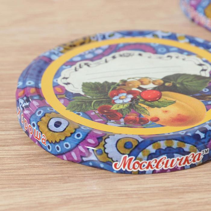 Крышки для консервирования винтовые «Москвичка», ТО-82 мм, упаковка 10 шт, цвет МИКС
Крышки для консервирования винтовые «Москвичка», ТО-82 мм, упаковка 10 шт, цвет МИКС