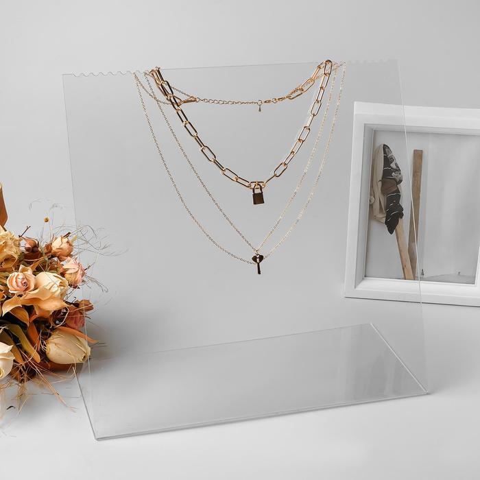 Подставка под цепочки, 30*13*28 см, оргстекло 2 мм, В ЗАЩИТНОЙ ПЛЁНКЕ
Подставка под цепочки, 30*13*28 см, оргстекло 2 мм, В ЗАЩИТНОЙ ПЛЁНКЕ