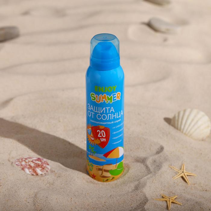 Солнцезащитный аэрозоль Enjoy Summer SPF 20, 150 мл
Солнцезащитный аэрозоль Enjoy Summer SPF 20, 150 мл