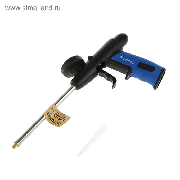 Пистолет для монтажной пены ТУНДРА пластиковый корпус
Пистолет для монтажной пены ТУНДРА пластиковый корпус