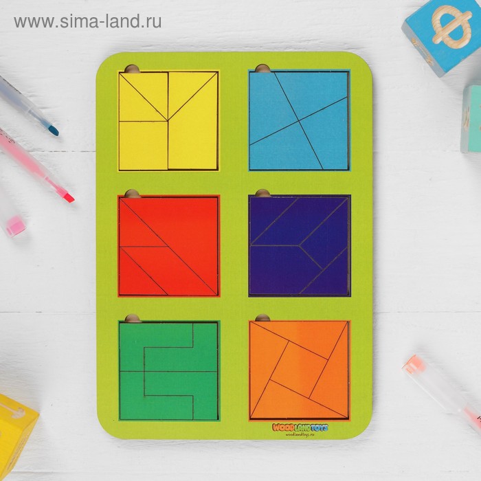 Рамка-вкладыш «Квадраты, 6 шт.» по методике Никитина, 27 элементов, МИКС
Рамка-вкладыш «Квадраты, 6 шт.» по методике Никитина, 27 элементов, МИКС