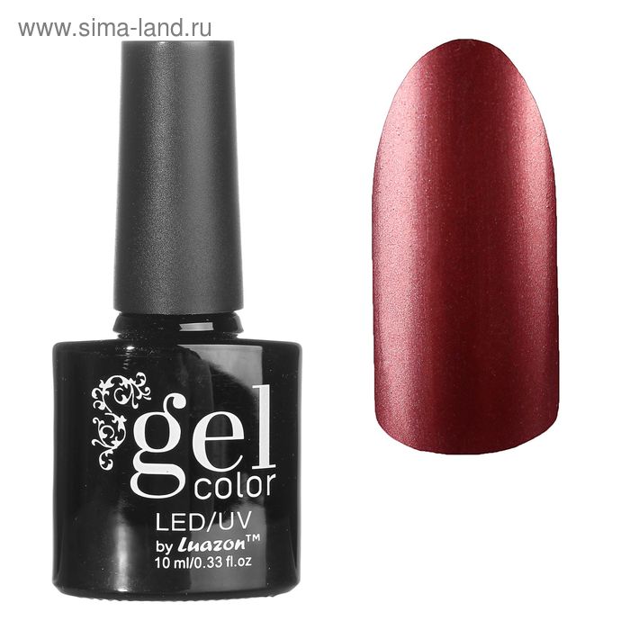 Лак для ногтей «Металлик», 10мл, цвет 05-02 красный
Лак для ногтей «Металлик», 10мл, цвет 05-02 красный