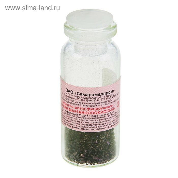 Марганцовка LekSa, 3 г
Марганцовка LekSa, 3 г