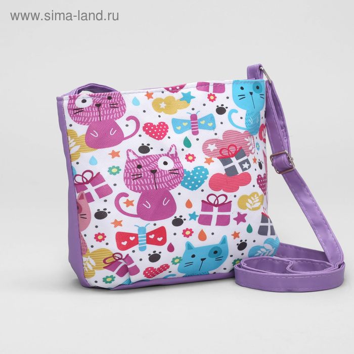 Сумка детская, отдел на молнии, цвет фиолетовый
Сумка детская, отдел на молнии, цвет фиолетовый