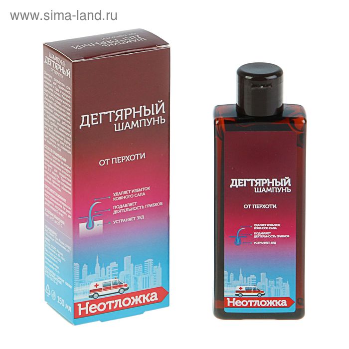 Шампунь дегтярный неотложка от перхоти, 150 мл
Шампунь дегтярный неотложка от перхоти, 150 мл