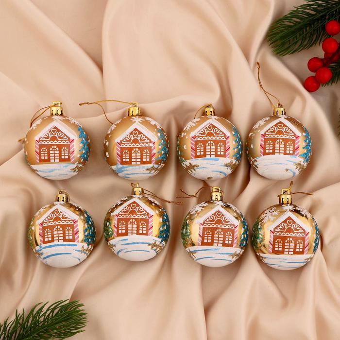 Набор шаров пластик d-6 см, 8 шт "Домик" жёлтый
Набор шаров пластик d-6 см, 8 шт "Домик" жёлтый