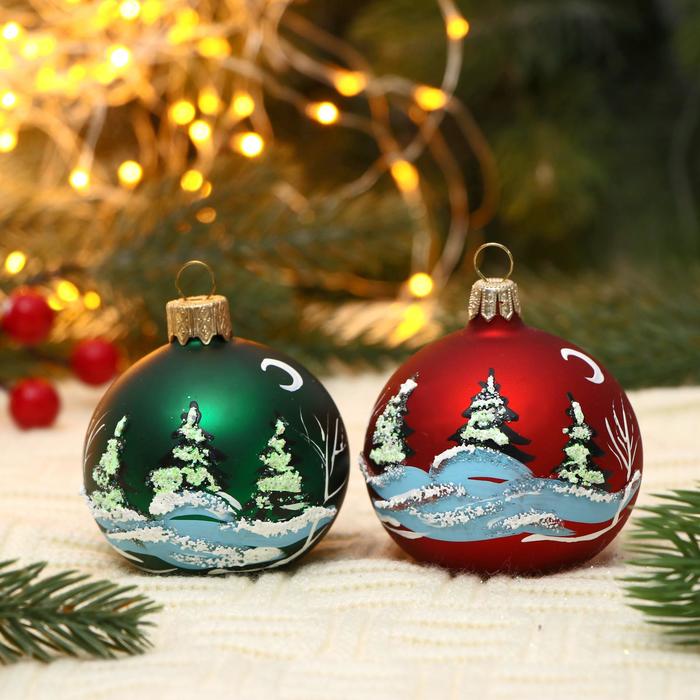 фото Набор шаров "лес" 2шт, d-7 см бирюсинка