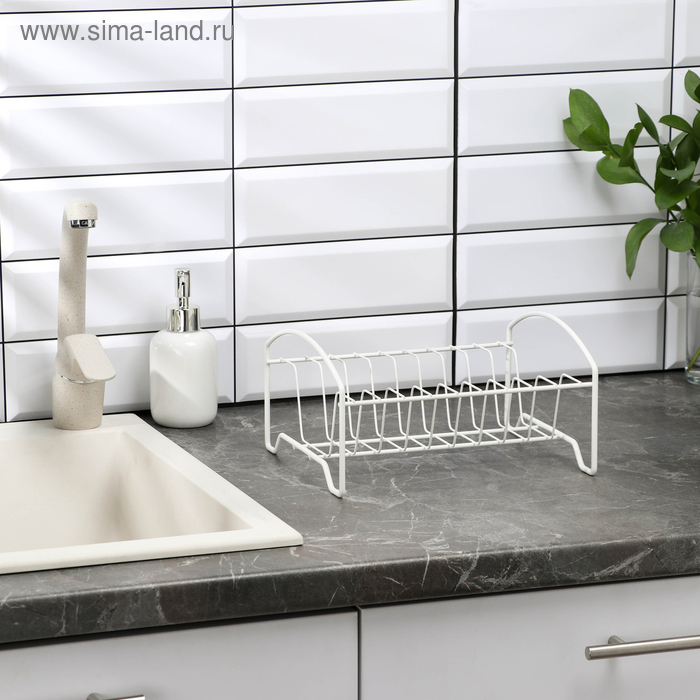 Сушилка для посуды «Мини», 21×26×13 см, цвет белый
Сушилка для посуды «Мини», 21×26×13 см, цвет белый